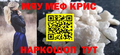 COCAINE Малгобек