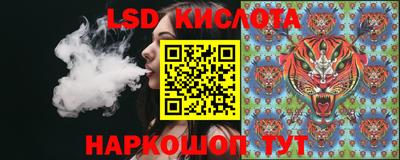 мефедрон VHQ Малоярославец