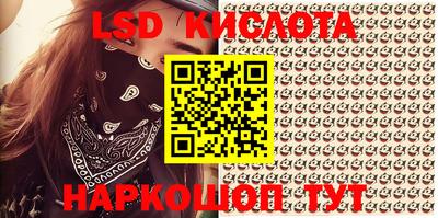 мефедрон VHQ Малоярославец