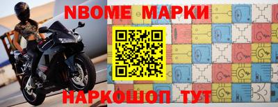 мефедрон VHQ Малоярославец