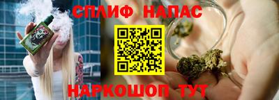 COCAINE Малгобек