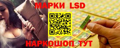 мефедрон VHQ Малоярославец