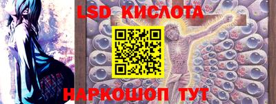 мефедрон VHQ Малоярославец