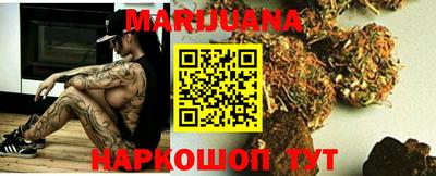 COCAINE Малгобек