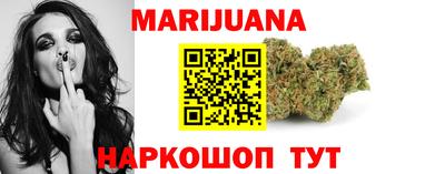 мефедрон VHQ Малоярославец