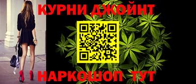 мефедрон VHQ Малоярославец
