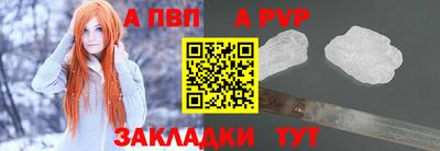 COCAINE Малгобек