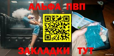 COCAINE Малгобек