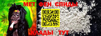 COCAINE Малгобек