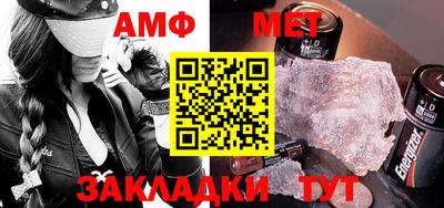 мефедрон VHQ Малоярославец