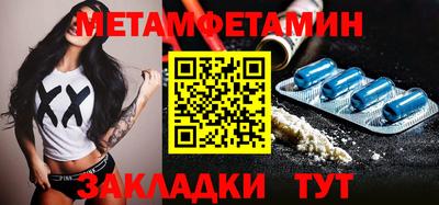 COCAINE Малгобек