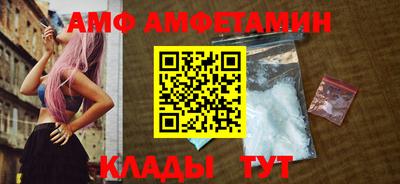 COCAINE Малгобек