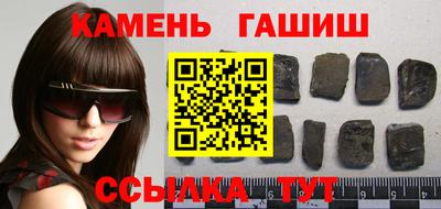 мефедрон VHQ Малоярославец