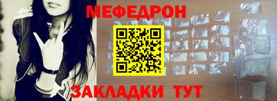 COCAINE Малгобек
